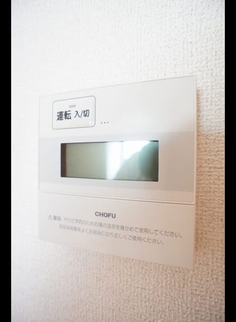 Naikan11 20220606000000 945x630