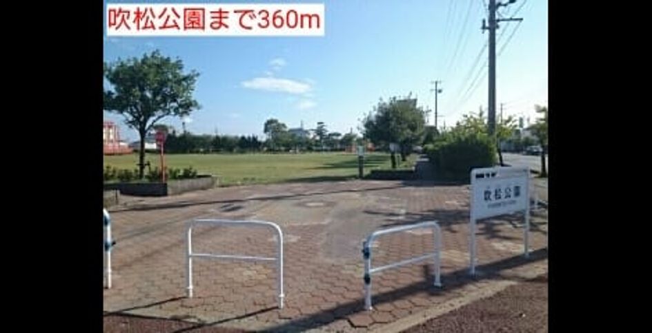 Naikan18 20220926000000 945x630