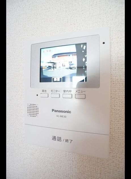 Naikan9 20220606000000 945x630