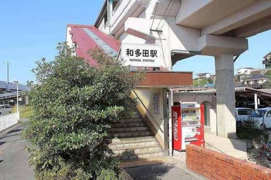 Naikan17 20200327000000 945x630