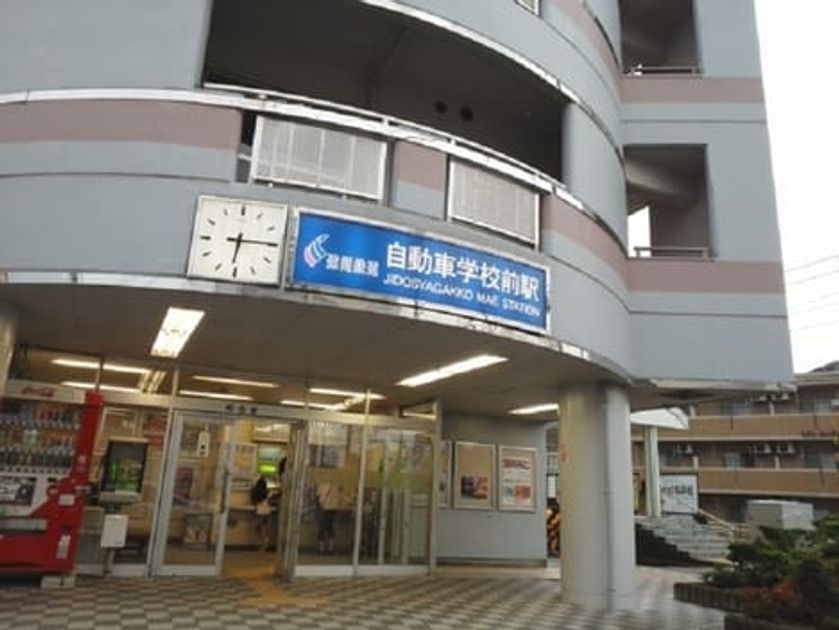 Naikan5 20211206000000 945x630