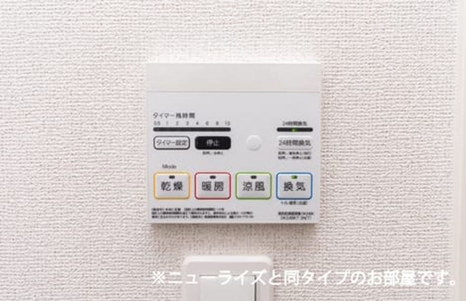 Naikan11 20260710000000 945x630