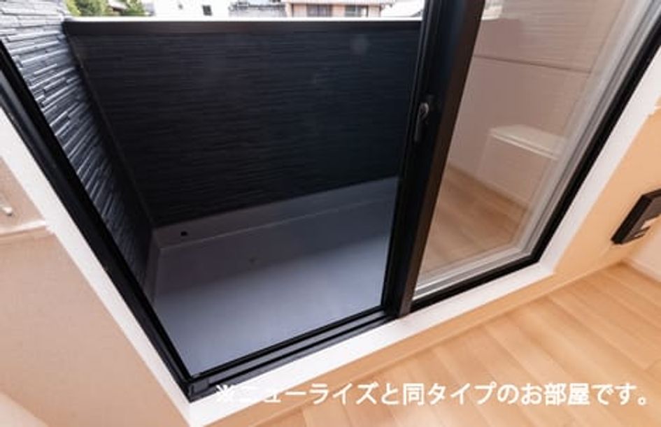 Naikan12 20260710000000 945x630