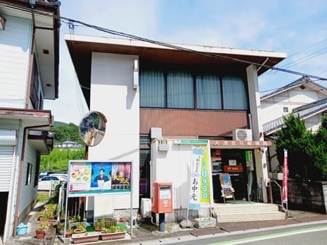 Naikan16 20260713000000