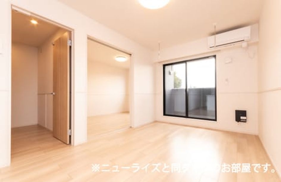 Naikan1 20260710000000 945x630