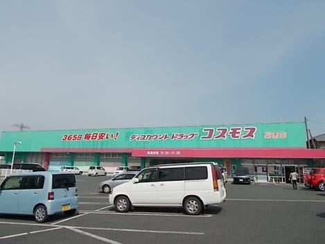 Naikan14 20230207000000