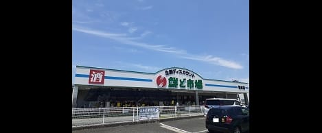 Naikan18 20230207000000
