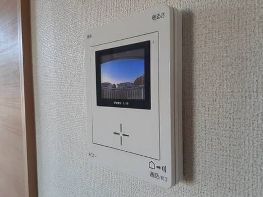 Naikan10 20211125000000 945x630