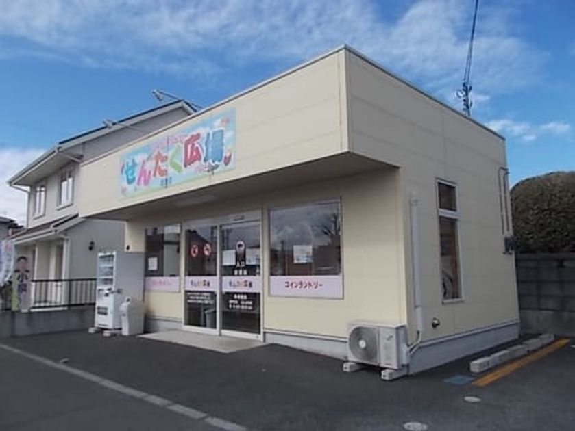 Naikan15 20220609000000 945x630