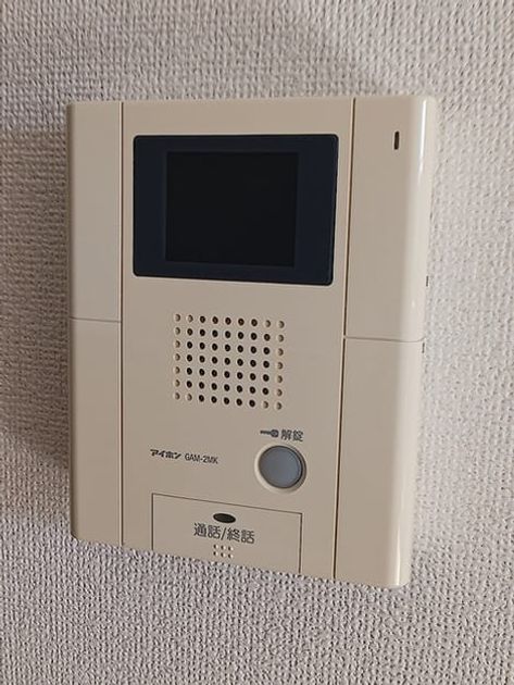Naikan9 20261023000000 945x630