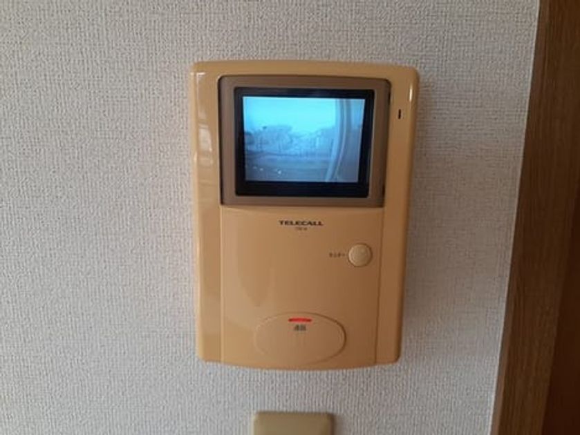 Naikan9 20220214000000 945x630