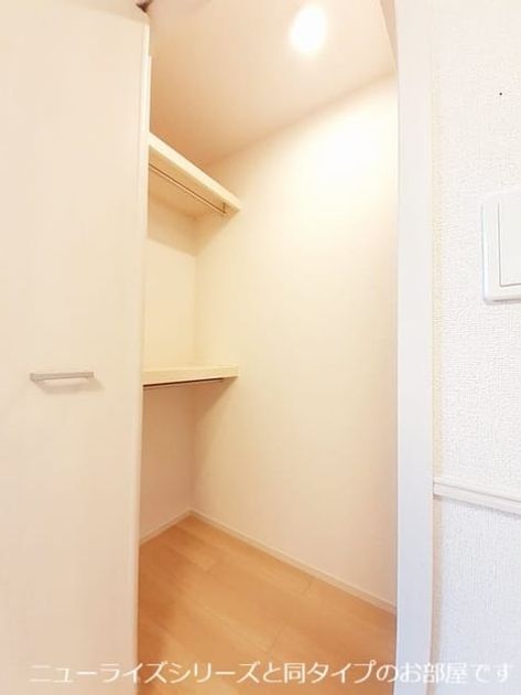 Naikan6 20260826000000 945x630
