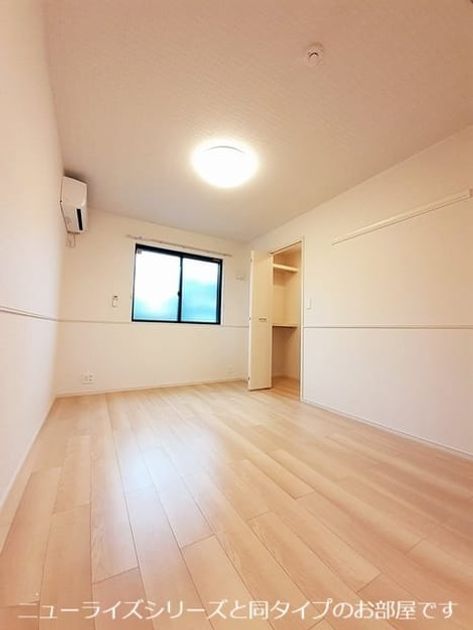 Naikan7 20260826000000 945x630