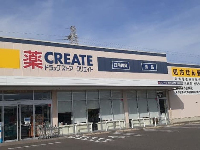 Naikan16 20240305000000 945x630