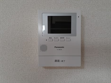 Naikan3 20230921000000