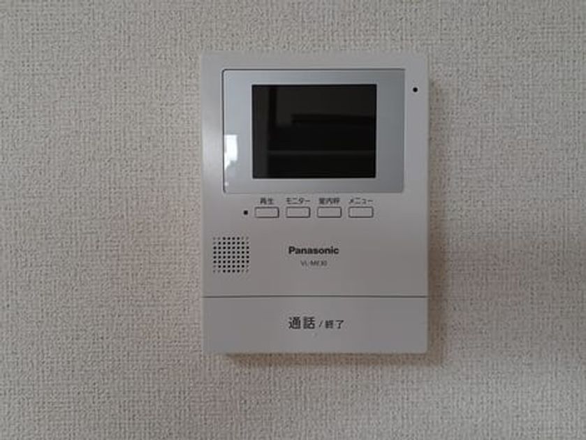 Naikan3 20230921000000 945x630