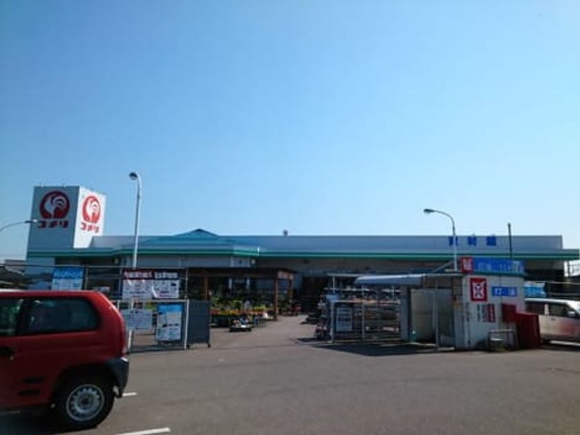 Naikan13 20230203000000 945x630