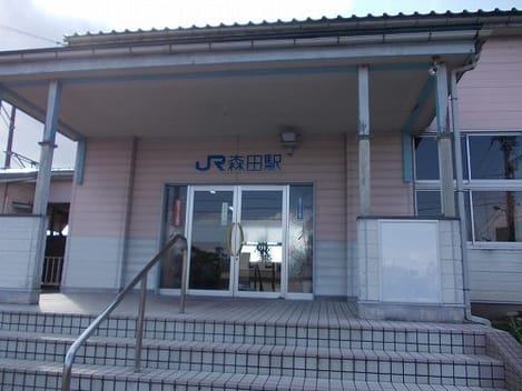Naikan18 20240626000000
