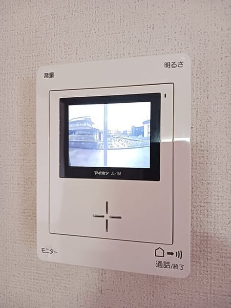 Naikan10 20261026000000 945x630