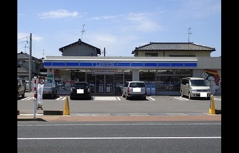 Naikan14 20220830000000