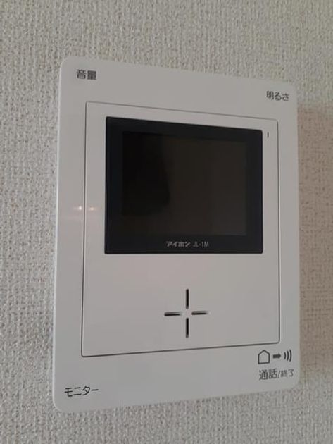 Naikan7 20210623000000 945x630