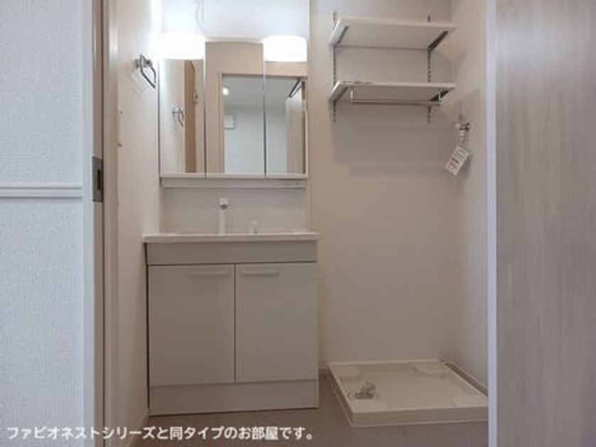 Naikan4 20260810000000 945x630