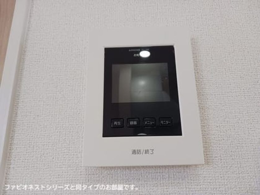 Naikan9 20260810000000 945x630