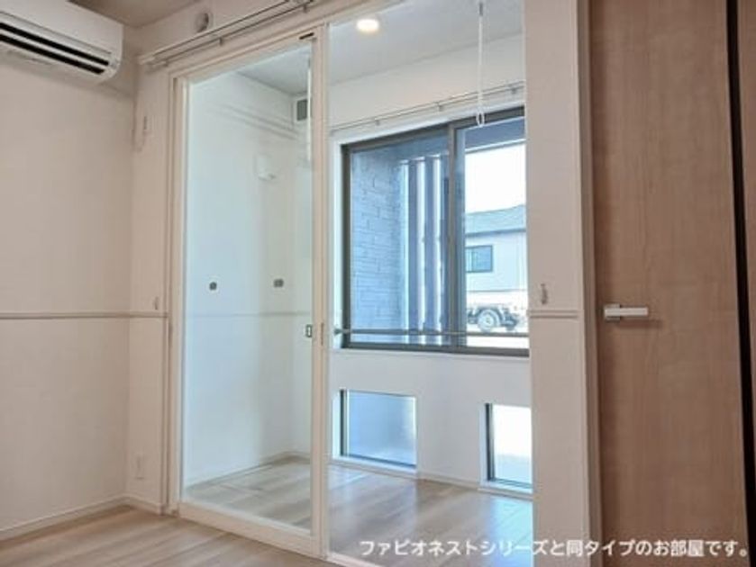 Naikan9 20260810000000 945x630