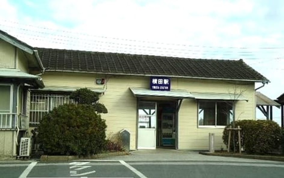 Naikan15 20240402000000 945x630