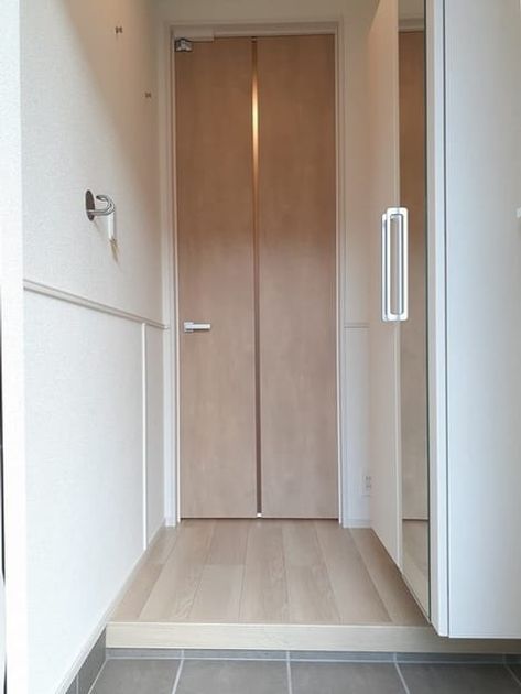 Naikan6 20241217000000 945x630