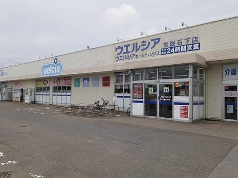Naikan16 20220926000000