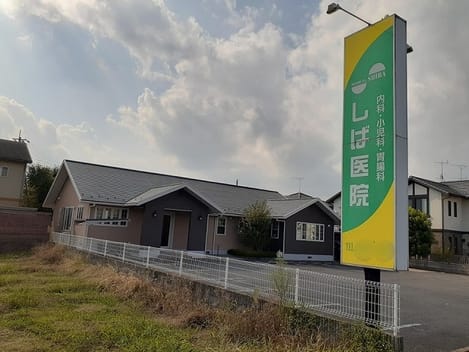 Naikan17 20220926000000