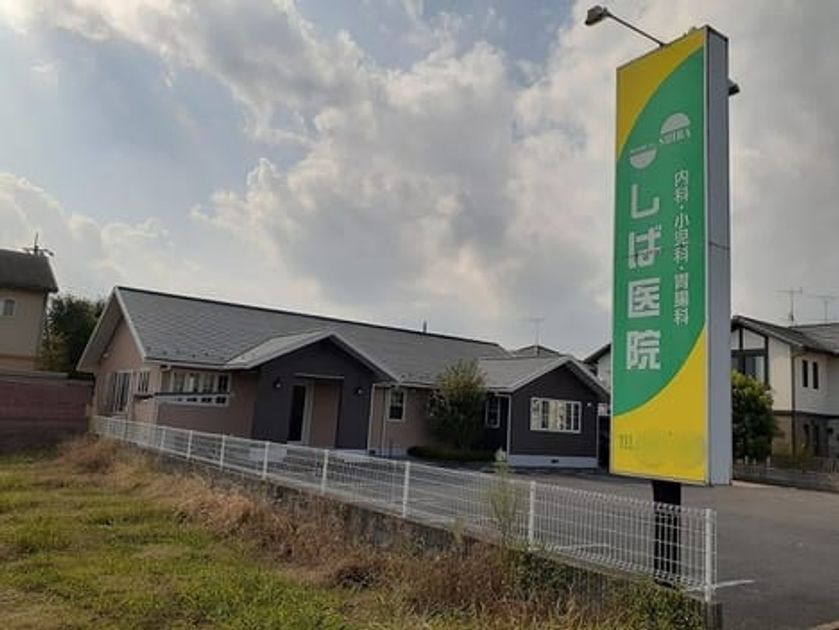 Naikan17 20220926000000 945x630
