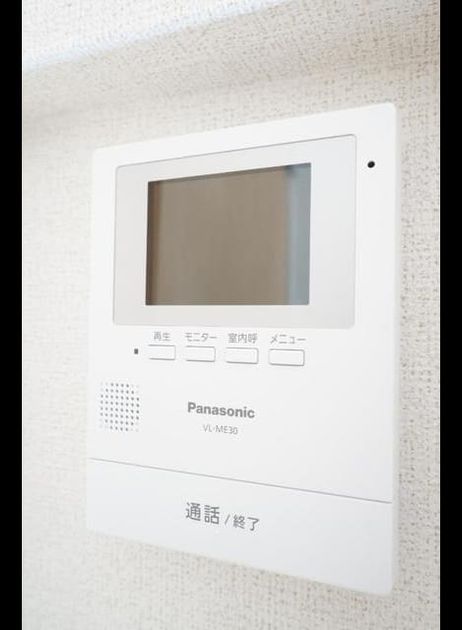 Naikan12 20200130000000 945x630