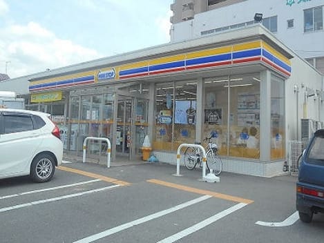 Naikan14 20200128000000