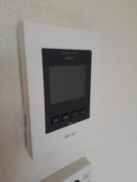 Naikan8 20210317000000 945x630