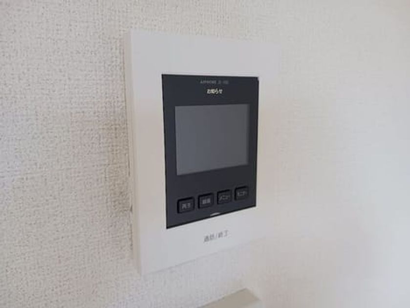 Naikan8 20261027000000 945x630