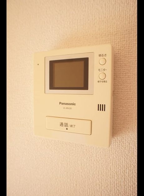 Naikan9 20241218000000 945x630
