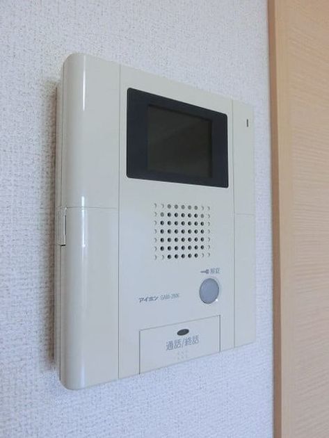 Naikan11 20200511000000 945x630