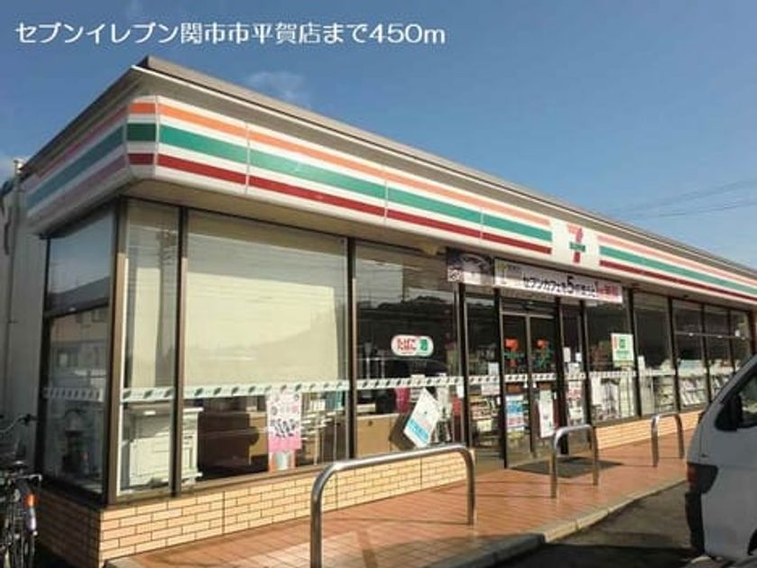 Naikan14 20180219000000 945x630