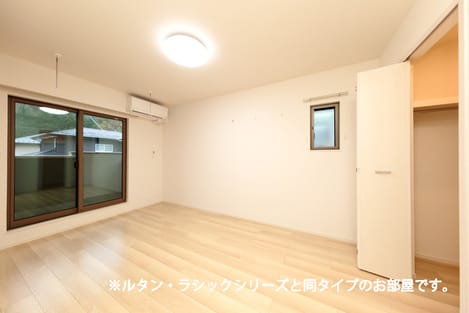 Naikan1 20260908000000