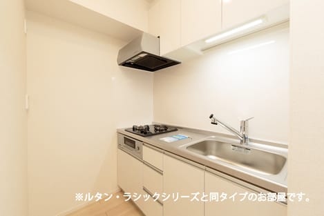 Naikan2 20260908000000