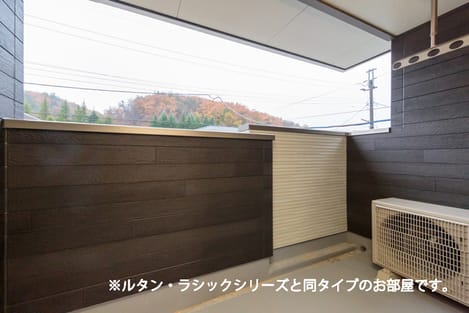 Naikan7 20260908000000