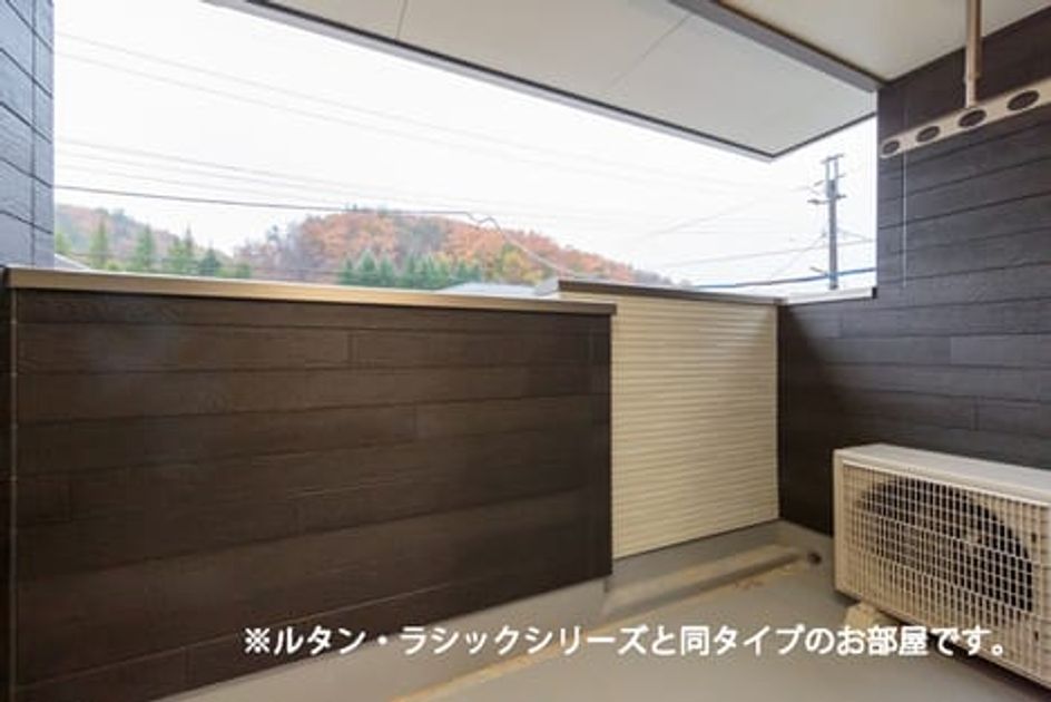 Naikan7 20260908000000 945x630
