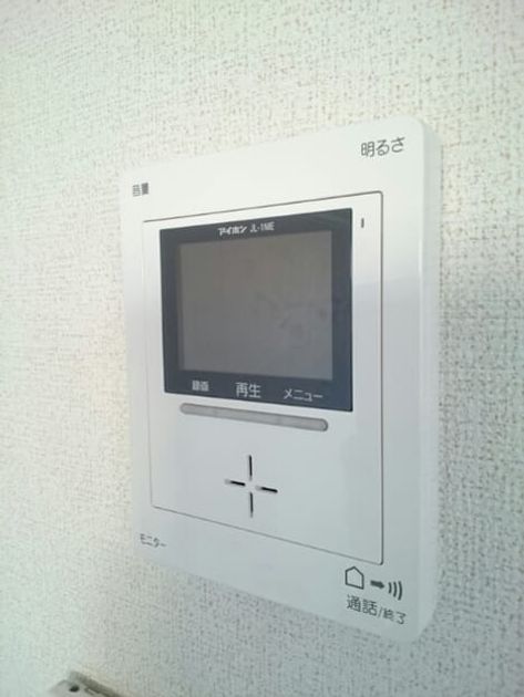 Naikan6 20190402000000 945x630