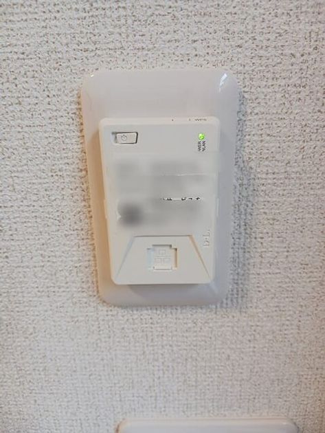 Naikan10 20260908000000 945x630