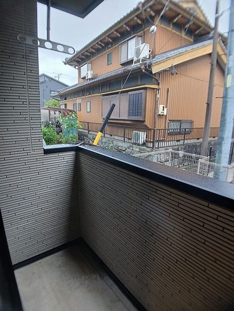 Naikan12 20260908000000 945x630