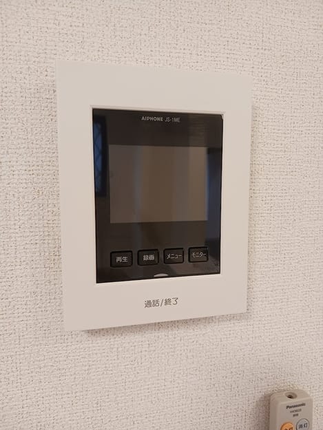 Naikan8 20260908000000