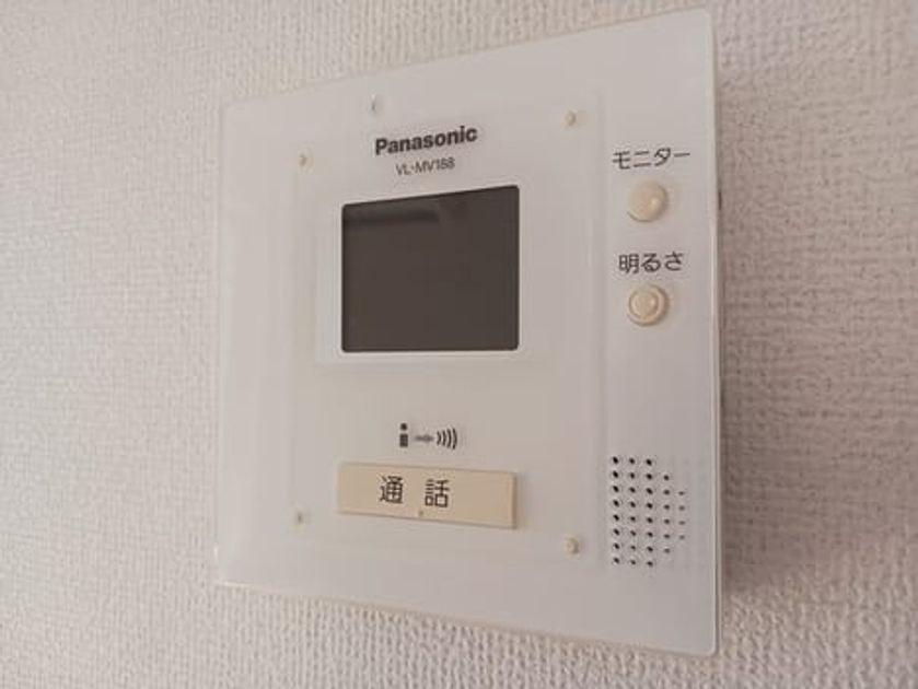 Naikan11 20240912000000 945x630