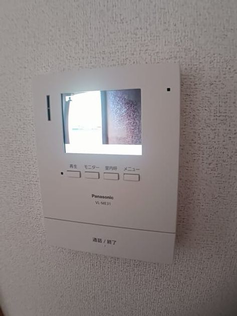 Naikan9 20250626000000 945x630